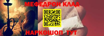 ПСИЛОЦИБИНОВЫЕ ГРИБЫ Малоярославец