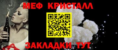 ПСИЛОЦИБИНОВЫЕ ГРИБЫ Малоярославец