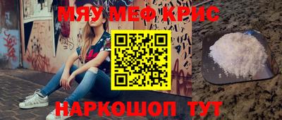 спиды Можга
