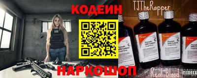 меф VHQ Малгобек