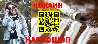 ПСИЛОЦИБИНОВЫЕ ГРИБЫ Малоярославец