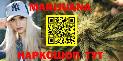 ПСИЛОЦИБИНОВЫЕ ГРИБЫ Малоярославец