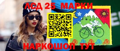 ПСИЛОЦИБИНОВЫЕ ГРИБЫ Малоярославец