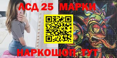 ПСИЛОЦИБИНОВЫЕ ГРИБЫ Малоярославец