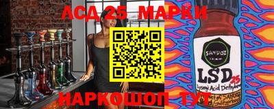 меф VHQ Малгобек