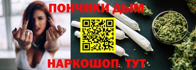 мефедрон Моздок