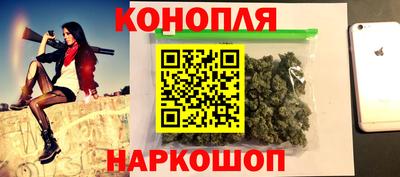 меф VHQ Малгобек