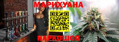меф VHQ Малгобек