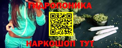 меф VHQ Малгобек