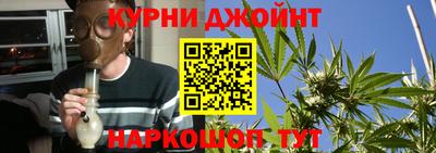 ПСИЛОЦИБИНОВЫЕ ГРИБЫ Малоярославец