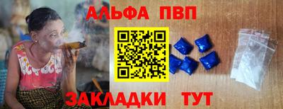 ПСИЛОЦИБИНОВЫЕ ГРИБЫ Малоярославец