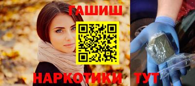 ПСИЛОЦИБИНОВЫЕ ГРИБЫ Малоярославец