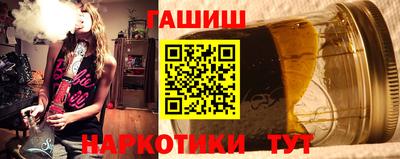 кристаллы Мариинск