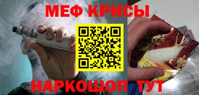 ПСИЛОЦИБИНОВЫЕ ГРИБЫ Малоярославец