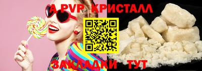ПСИЛОЦИБИНОВЫЕ ГРИБЫ Малоярославец