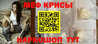 ПСИЛОЦИБИНОВЫЕ ГРИБЫ Малоярославец